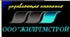 ООО "ЖИЛРЕМСТРОЙ"